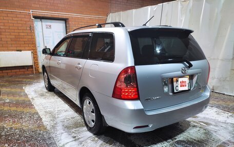 Toyota Corolla, 2006 год, 770 000 рублей, 15 фотография