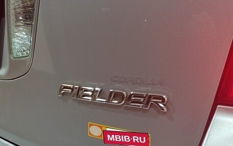 Toyota Corolla, 2006 год, 770 000 рублей, 10 фотография