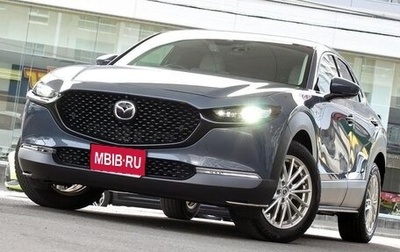 Mazda CX-30 I, 2021 год, 1 720 300 рублей, 1 фотография