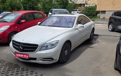 Mercedes-Benz CL-Класс, 2012 год, 2 400 000 рублей, 1 фотография