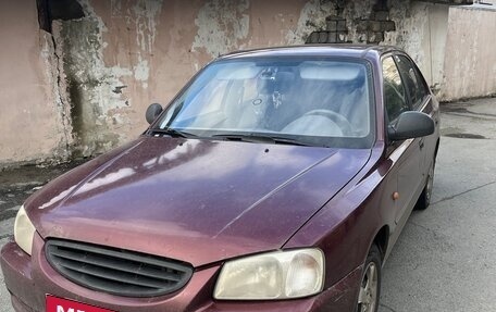 Hyundai Accent II, 2008 год, 420 000 рублей, 1 фотография