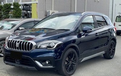Suzuki SX4 II рестайлинг, 2020 год, 1 202 000 рублей, 1 фотография