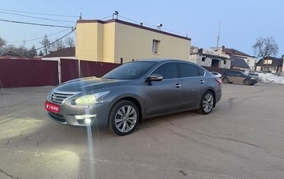 Nissan Teana, 2014 год, 888 888 рублей, 1 фотография