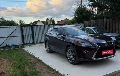 Lexus RX IV рестайлинг, 2016 год, 3 250 000 рублей, 1 фотография
