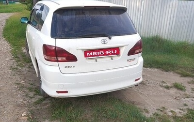 Toyota Ipsum II, 2001 год, 650 000 рублей, 1 фотография