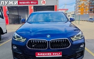 BMW X2, 2018 год, 2 950 000 рублей, 1 фотография