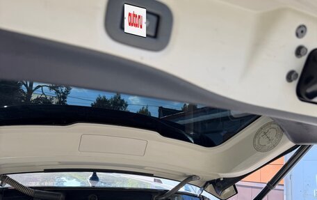 Nissan X-Trail, 2015 год, 1 885 000 рублей, 21 фотография