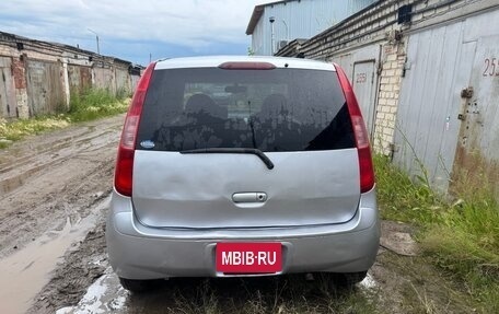Mitsubishi Colt VI рестайлинг, 2004 год, 225 000 рублей, 2 фотография