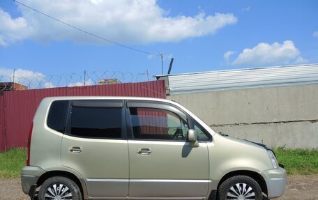 Honda Capa, 1998 год, 235 000 рублей, 4 фотография