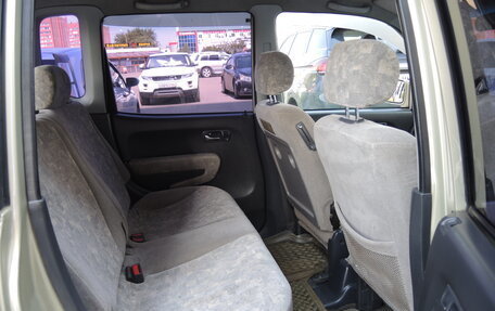 Honda Capa, 1998 год, 235 000 рублей, 9 фотография