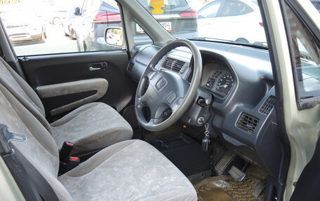 Honda Capa, 1998 год, 235 000 рублей, 6 фотография