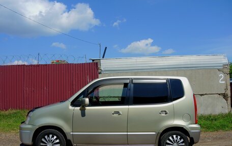 Honda Capa, 1998 год, 235 000 рублей, 5 фотография
