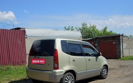 Honda Capa, 1998 год, 235 000 рублей, 3 фотография