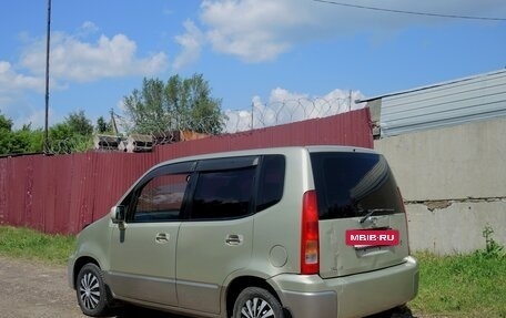 Honda Capa, 1998 год, 235 000 рублей, 2 фотография