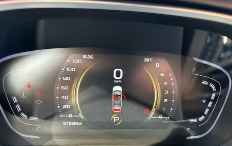 Geely Coolray I, 2023 год, 1 850 000 рублей, 5 фотография
