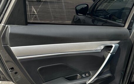 Geely Coolray I, 2023 год, 1 850 000 рублей, 10 фотография