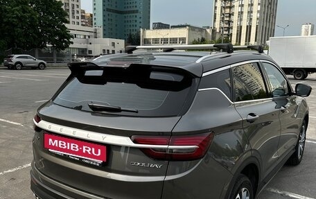 Geely Coolray I, 2023 год, 1 850 000 рублей, 15 фотография