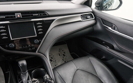Toyota Camry, 2020 год, 3 199 000 рублей, 11 фотография