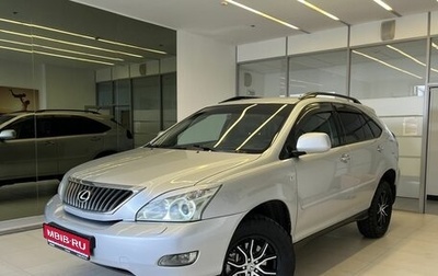 Lexus RX II рестайлинг, 2008 год, 1 260 000 рублей, 1 фотография