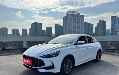 MG 5, 2025 год, 1 278 000 рублей, 1 фотография