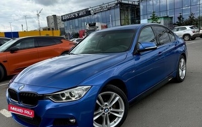 BMW 3 серия, 2014 год, 1 700 000 рублей, 1 фотография