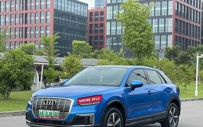 Audi Q2 I, 2019 год, 1 445 000 рублей, 1 фотография