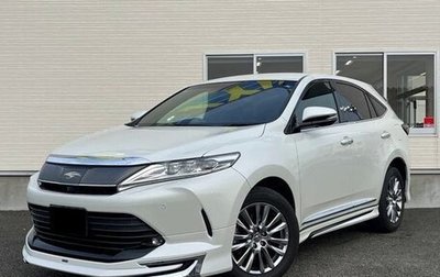 Toyota Harrier, 2019 год, 2 146 000 рублей, 1 фотография