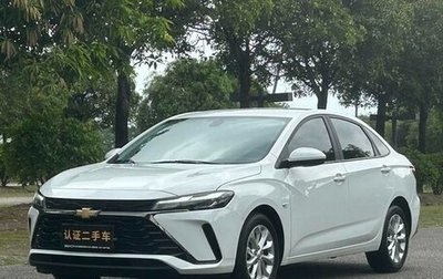 Chevrolet Monza, 2022 год, 1 075 000 рублей, 1 фотография