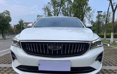 Geely Emgrand, 2023 год, 855 400 рублей, 1 фотография