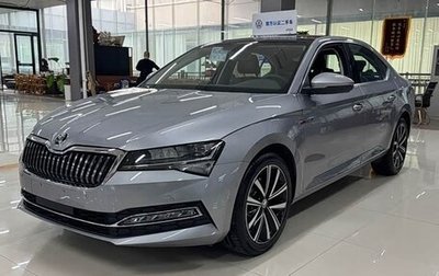 Skoda Superb, 2025 год, 1 815 000 рублей, 1 фотография