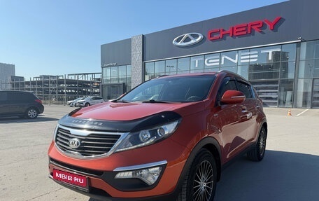 KIA Sportage III, 2013 год, 1 360 000 рублей, 1 фотография