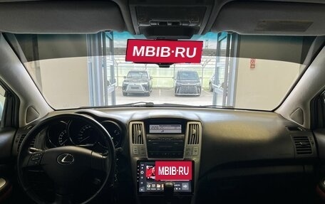Lexus RX II рестайлинг, 2008 год, 1 260 000 рублей, 6 фотография