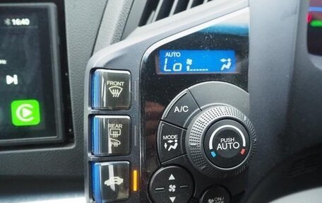 Honda CR-Z, 2012 год, 655 000 рублей, 35 фотография