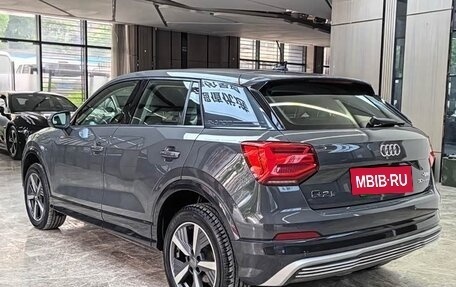 Audi Q2 I, 2019 год, 1 520 000 рублей, 12 фотография
