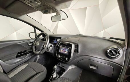 Renault Kaptur I рестайлинг, 2017 год, 1 359 000 рублей, 12 фотография