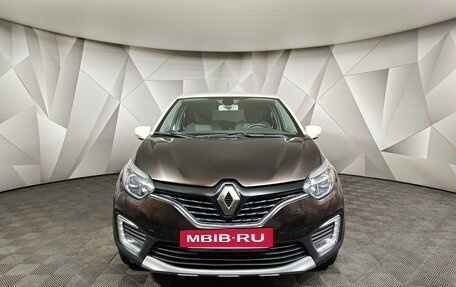 Renault Kaptur I рестайлинг, 2017 год, 1 359 000 рублей, 7 фотография