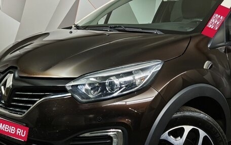 Renault Kaptur I рестайлинг, 2017 год, 1 359 000 рублей, 10 фотография