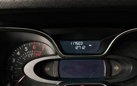 Renault Kaptur I рестайлинг, 2017 год, 1 359 000 рублей, 17 фотография