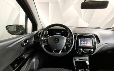 Renault Kaptur I рестайлинг, 2017 год, 1 359 000 рублей, 19 фотография