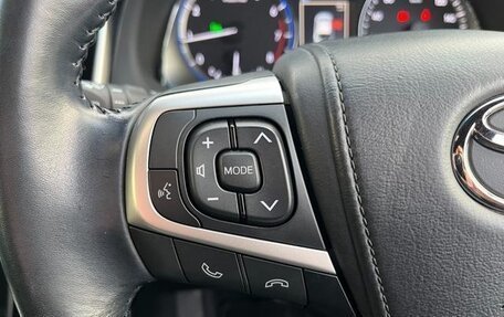 Toyota Harrier, 2019 год, 2 146 000 рублей, 18 фотография