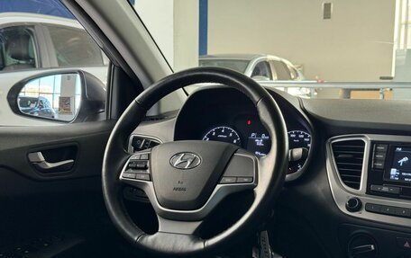 Hyundai Solaris II рестайлинг, 2021 год, 1 550 000 рублей, 14 фотография