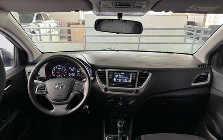 Hyundai Solaris II рестайлинг, 2021 год, 1 550 000 рублей, 15 фотография
