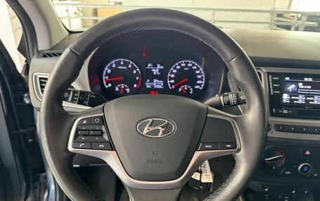 Hyundai Solaris II рестайлинг, 2021 год, 1 550 000 рублей, 21 фотография