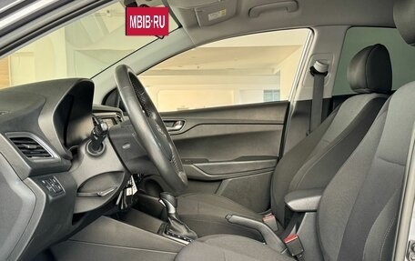 Hyundai Solaris II рестайлинг, 2021 год, 1 550 000 рублей, 18 фотография