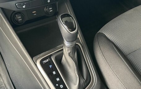 Hyundai Solaris II рестайлинг, 2021 год, 1 550 000 рублей, 27 фотография