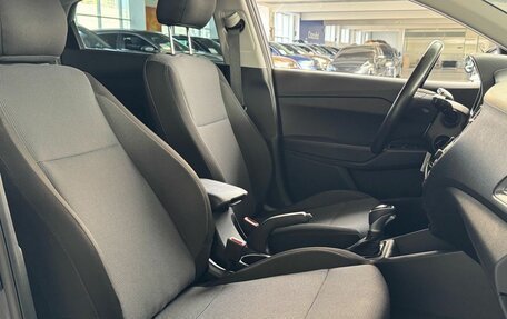 Hyundai Solaris II рестайлинг, 2021 год, 1 550 000 рублей, 30 фотография
