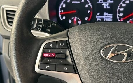 Hyundai Solaris II рестайлинг, 2021 год, 1 550 000 рублей, 22 фотография