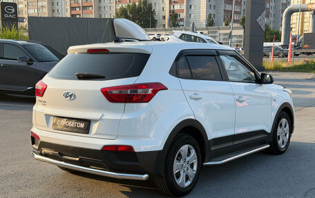Hyundai Creta I рестайлинг, 2016 год, 1 270 000 рублей, 3 фотография