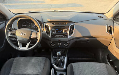 Hyundai Creta I рестайлинг, 2016 год, 1 270 000 рублей, 7 фотография