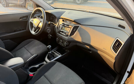Hyundai Creta I рестайлинг, 2016 год, 1 270 000 рублей, 6 фотография